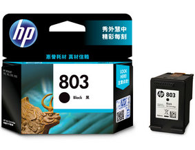 辦公耗材 辦公用品設(shè)備耗材采購(gòu)_成都復(fù)印機(jī)維修_成都打印機(jī)租賃